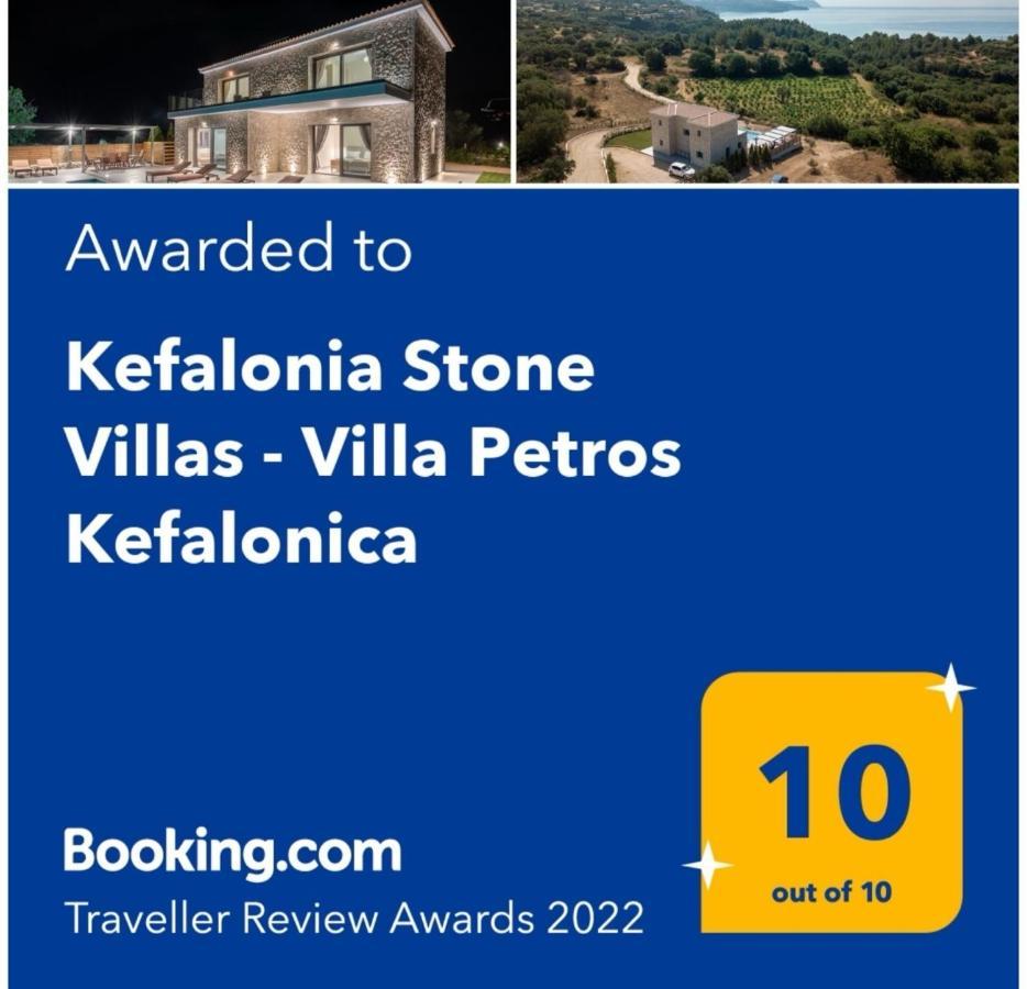 Kefalonia Stone Villas - Villa Petros Kefalonica Trapezaki  Extérieur photo